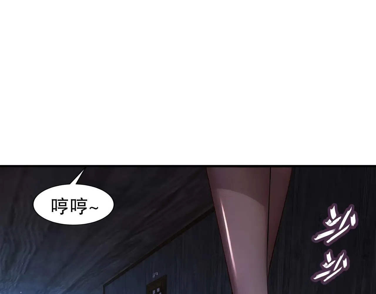 346-夜袭....岔劈了28