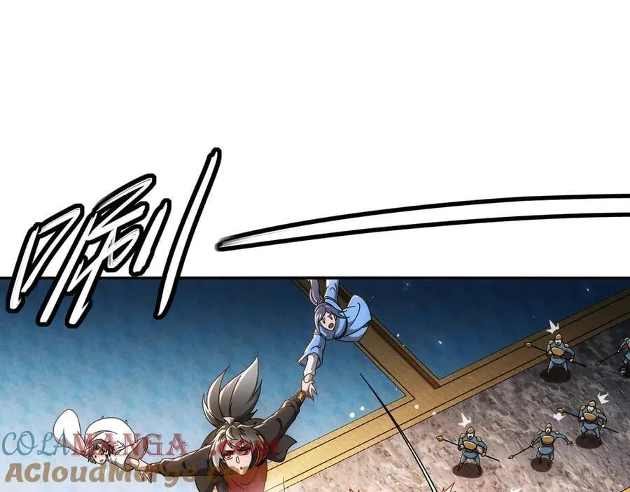 349-魔晶.炮！36