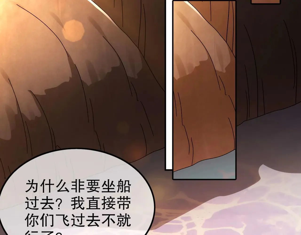 345-她要*她25