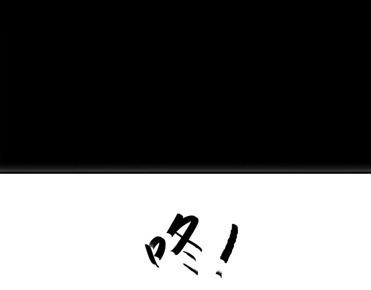 346-夜袭....岔劈了52