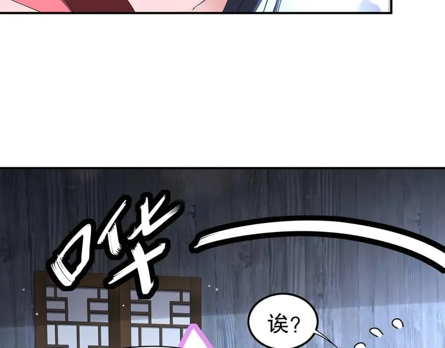 347-寻水记11