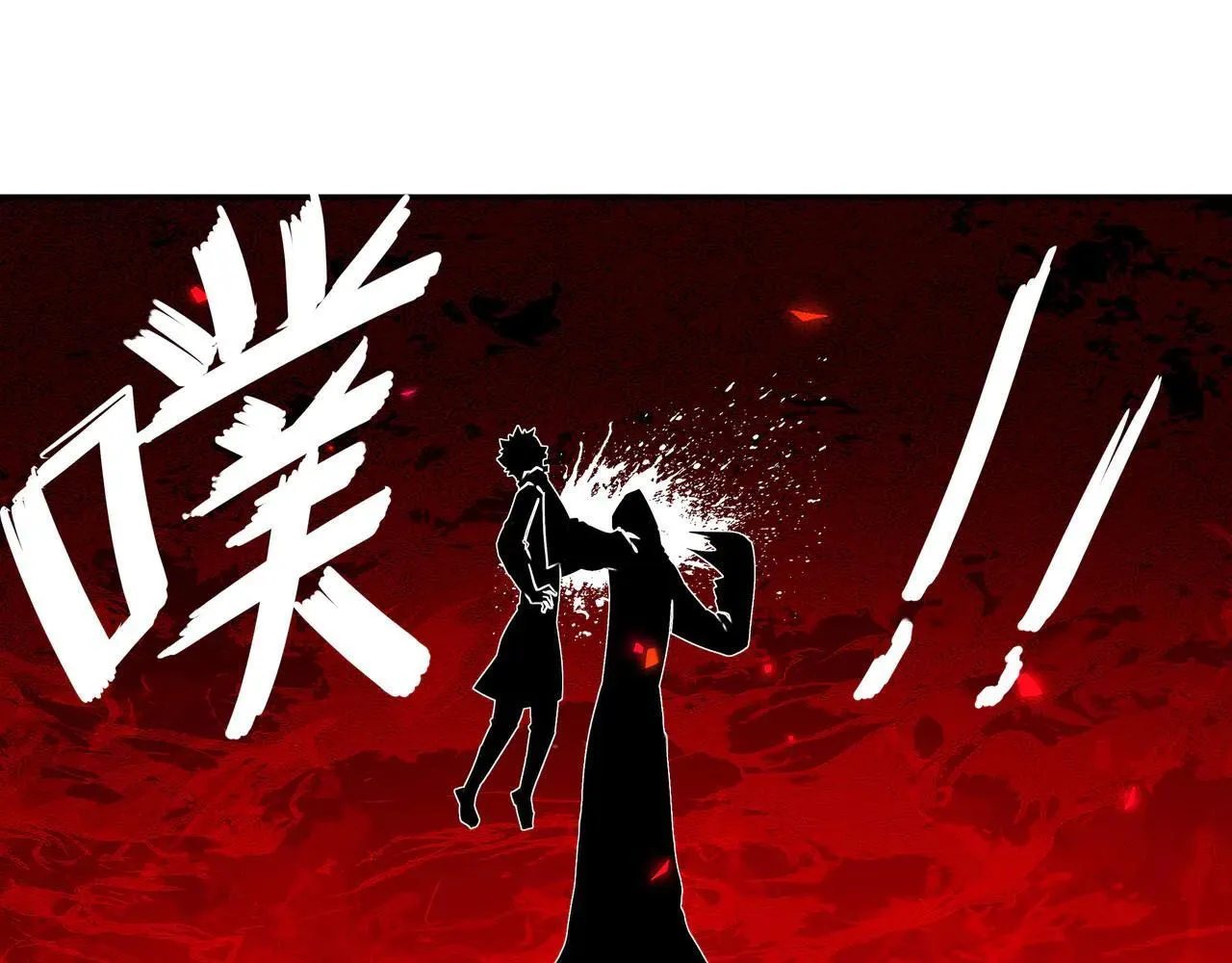 341-磨镜45