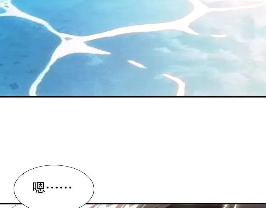 347-寻水记56