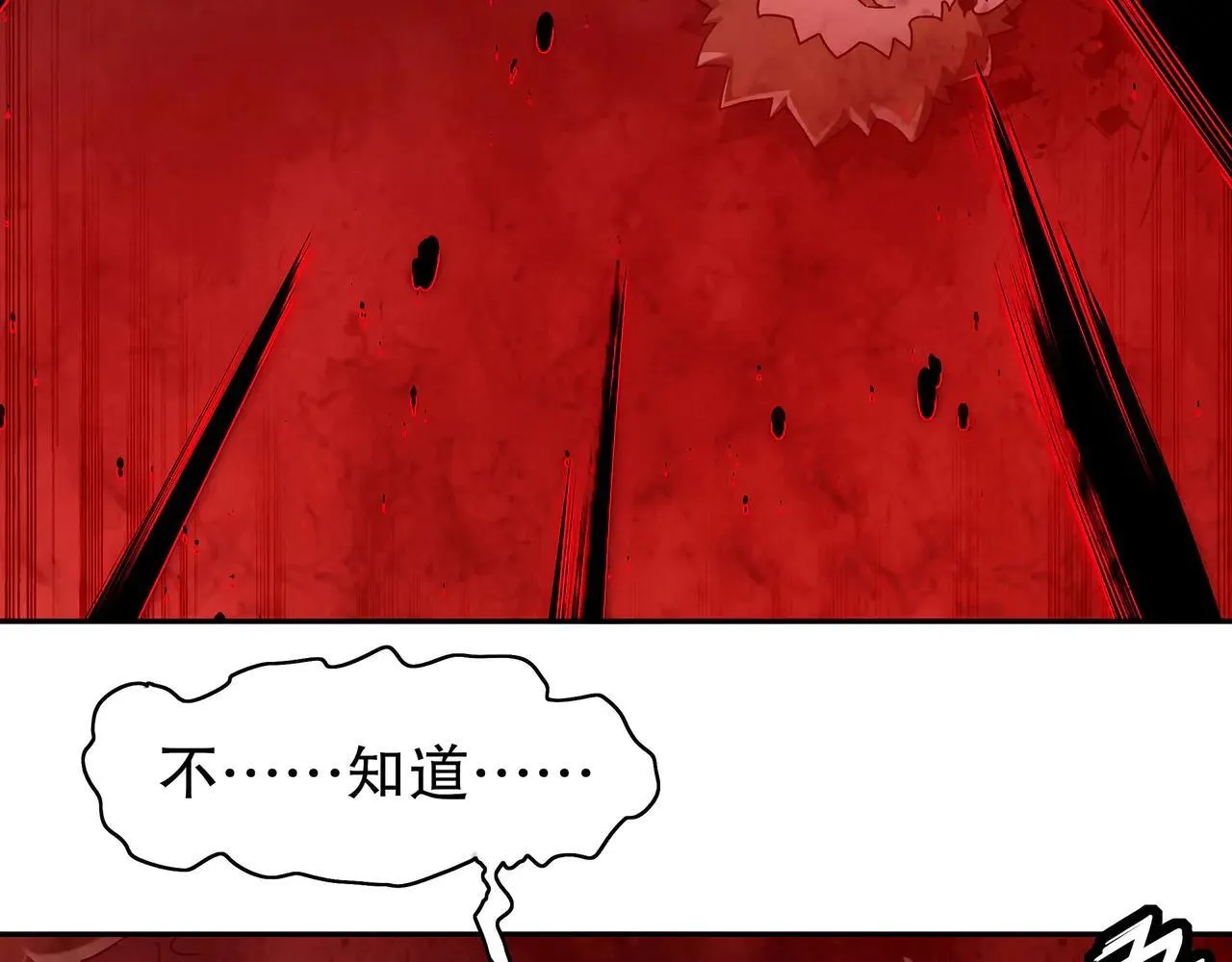 341-磨镜43