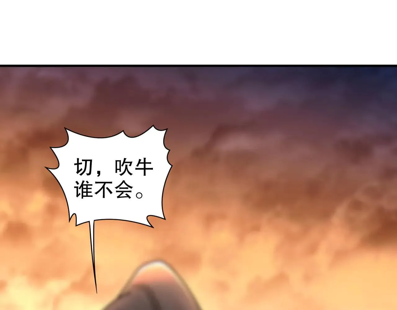 345-她要*她46