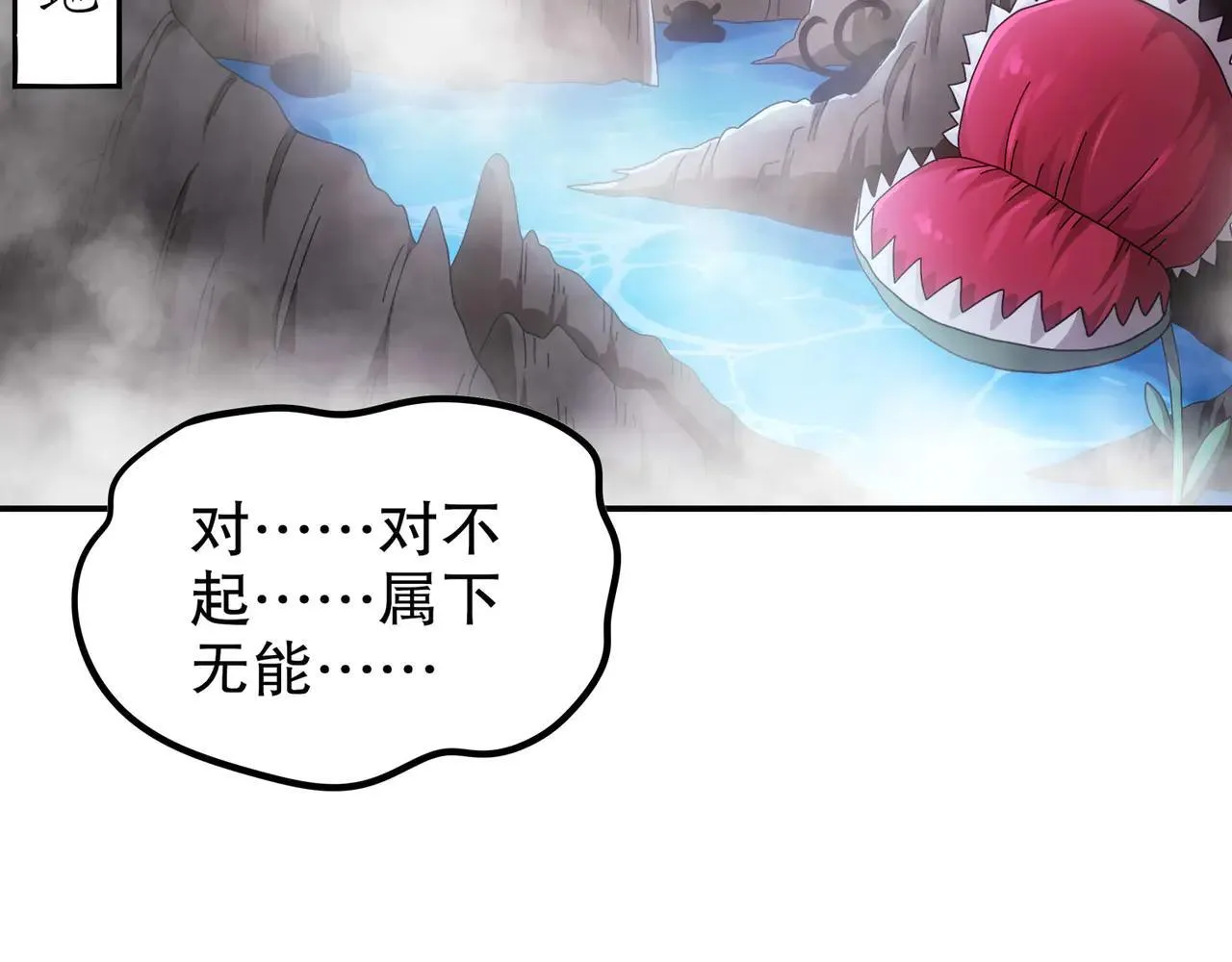 345-她要*她5