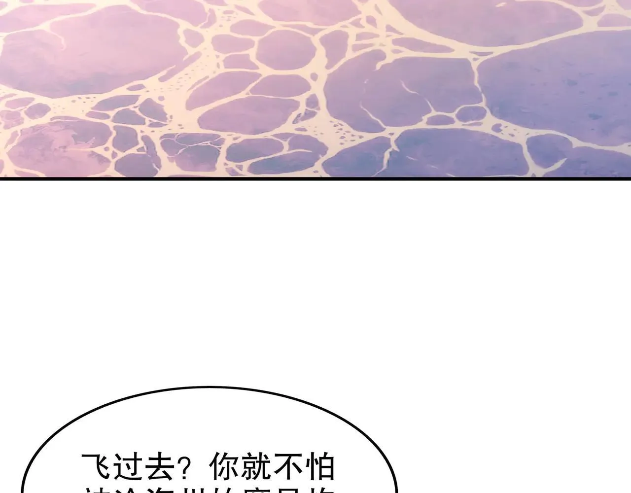 345-她要*她27