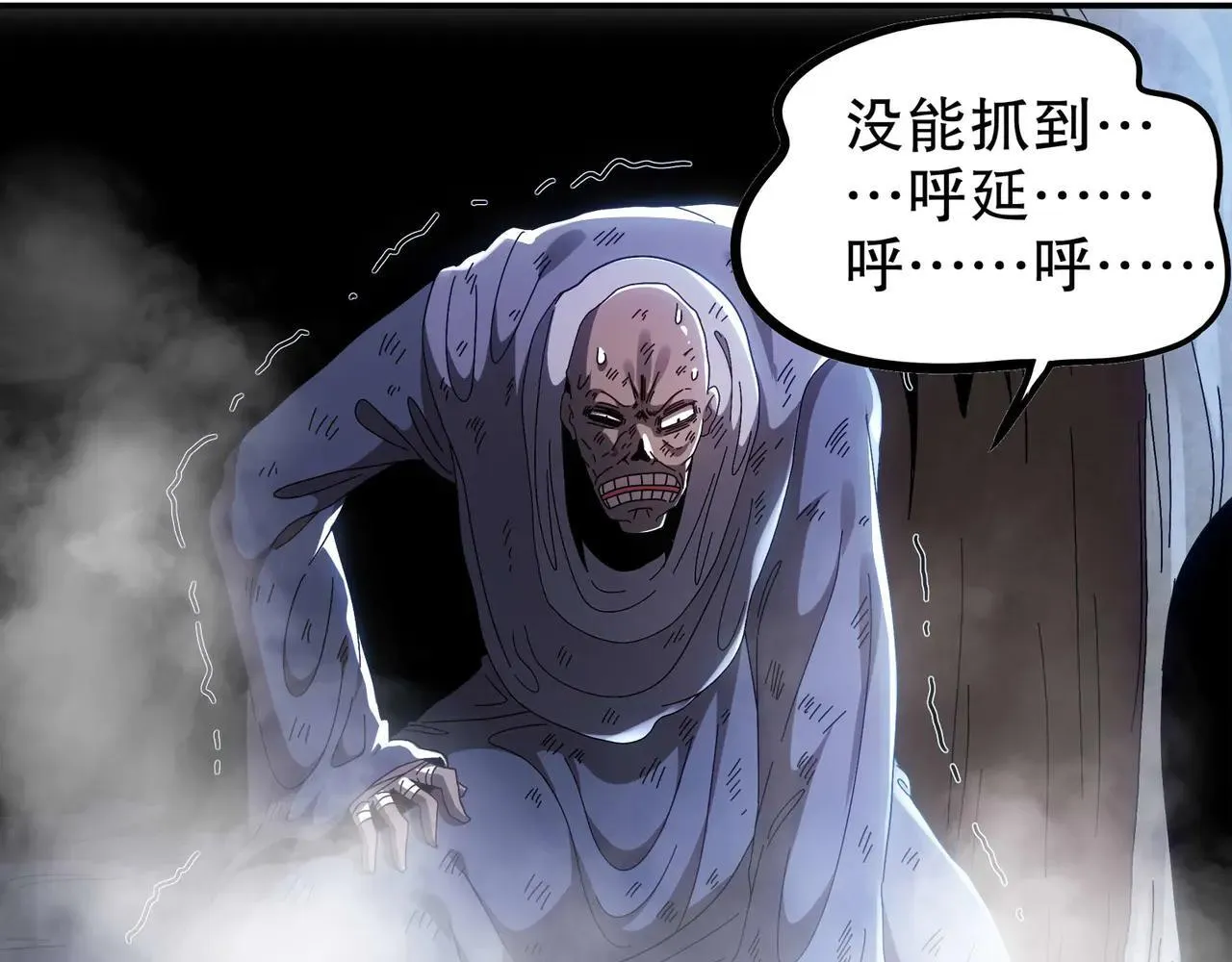 345-她要*她6