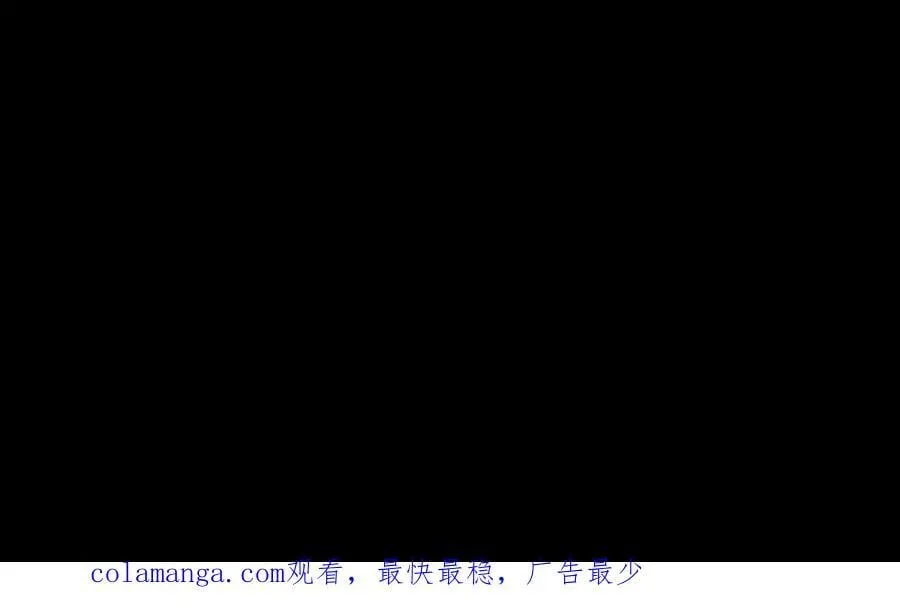 349-魔晶.炮！56