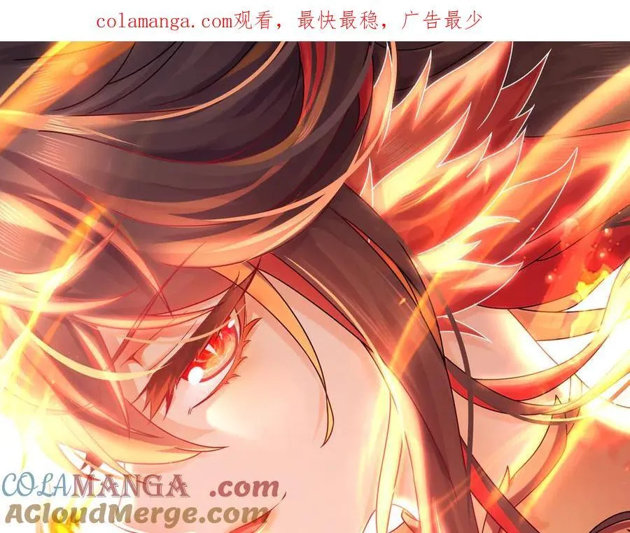 343-寄生之兽0