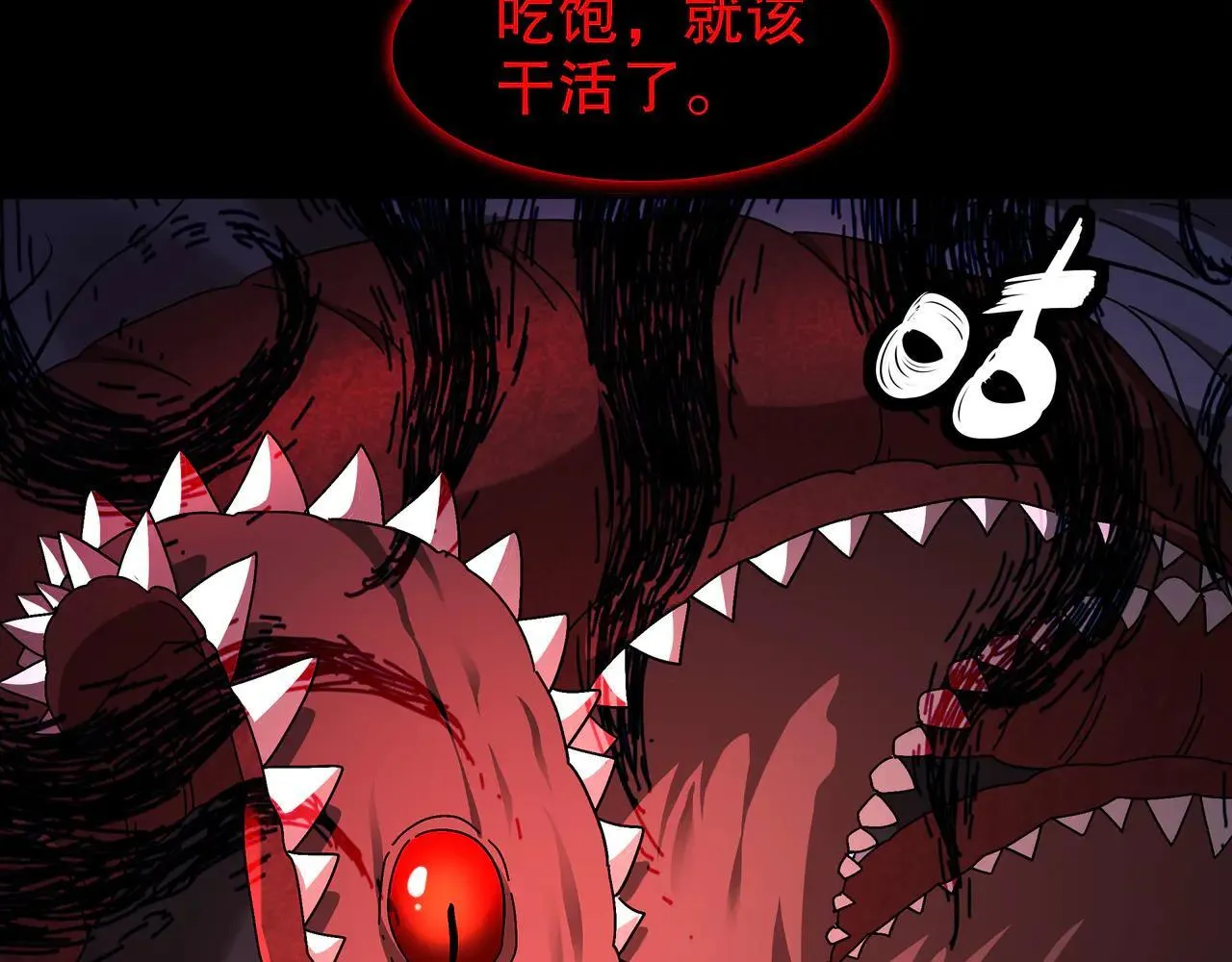 341-磨镜50