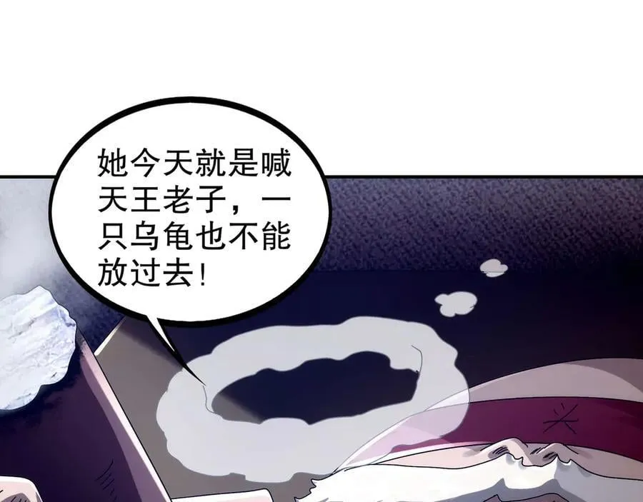 347-寻水记26
