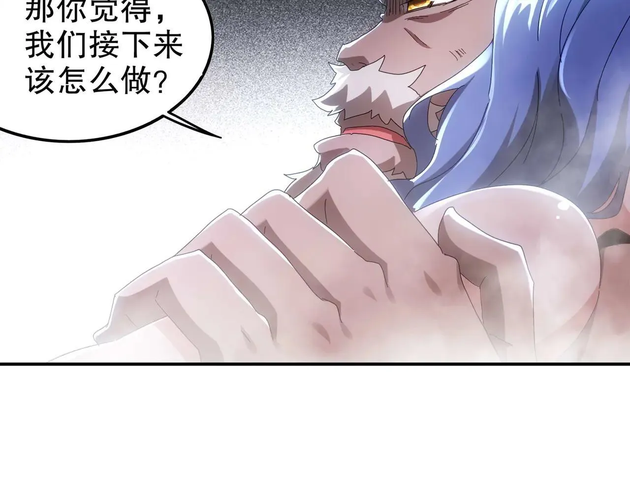 345-她要*她17