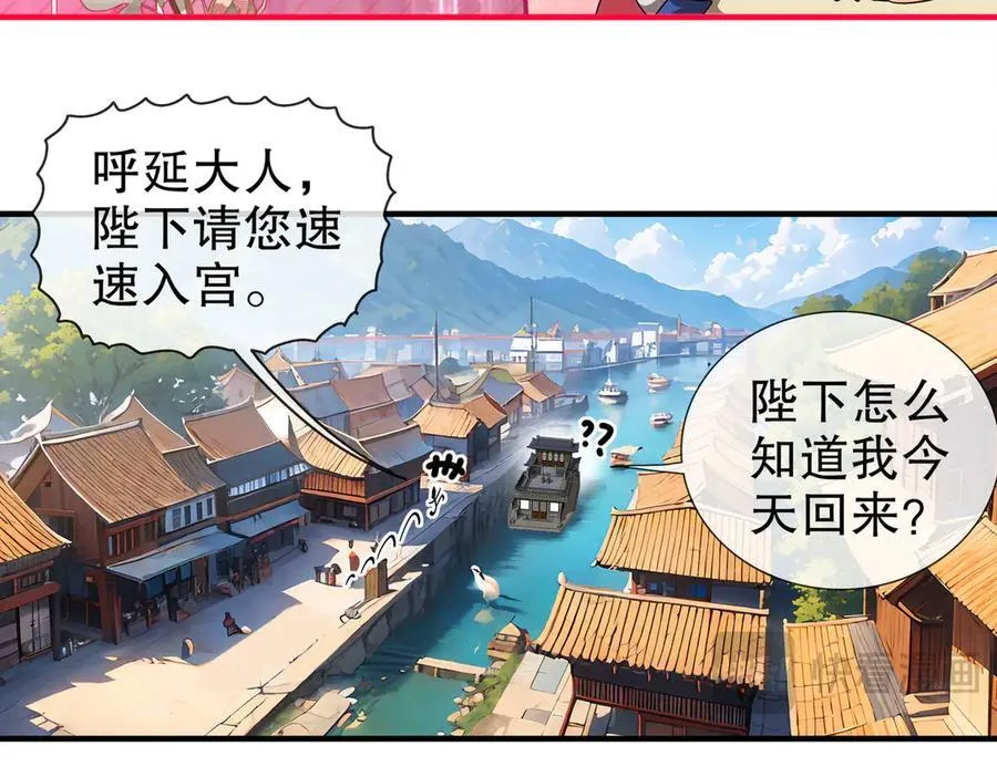 348-再来一次56