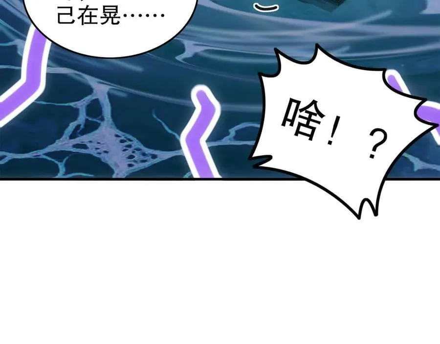 347-寻水记53