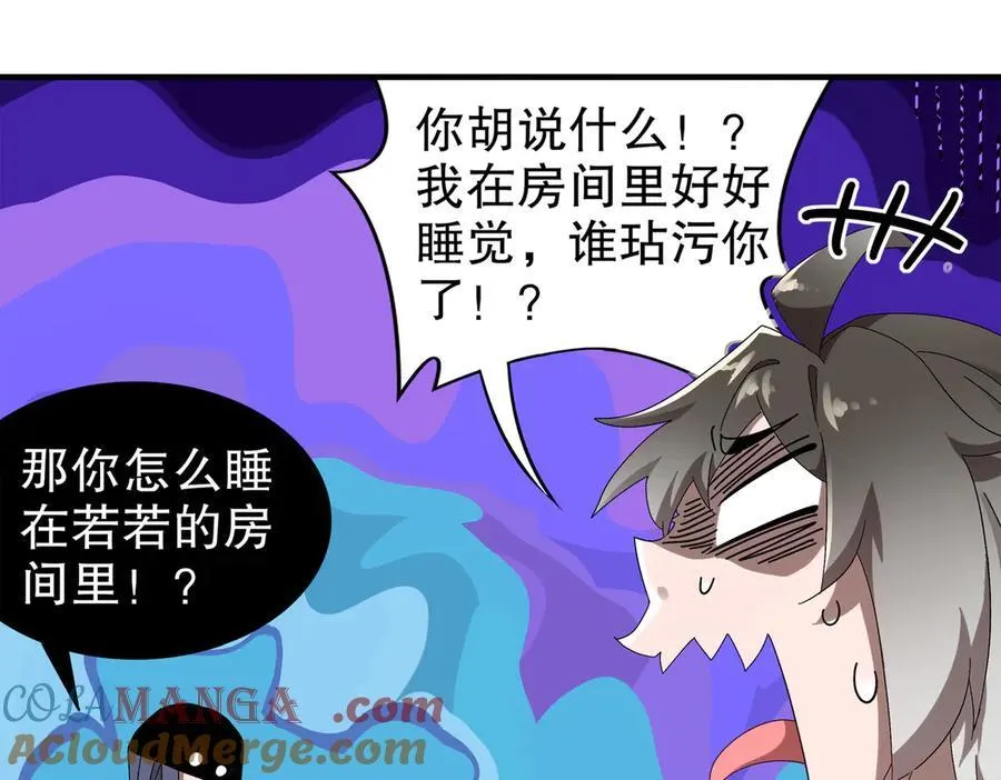 348-再来一次15