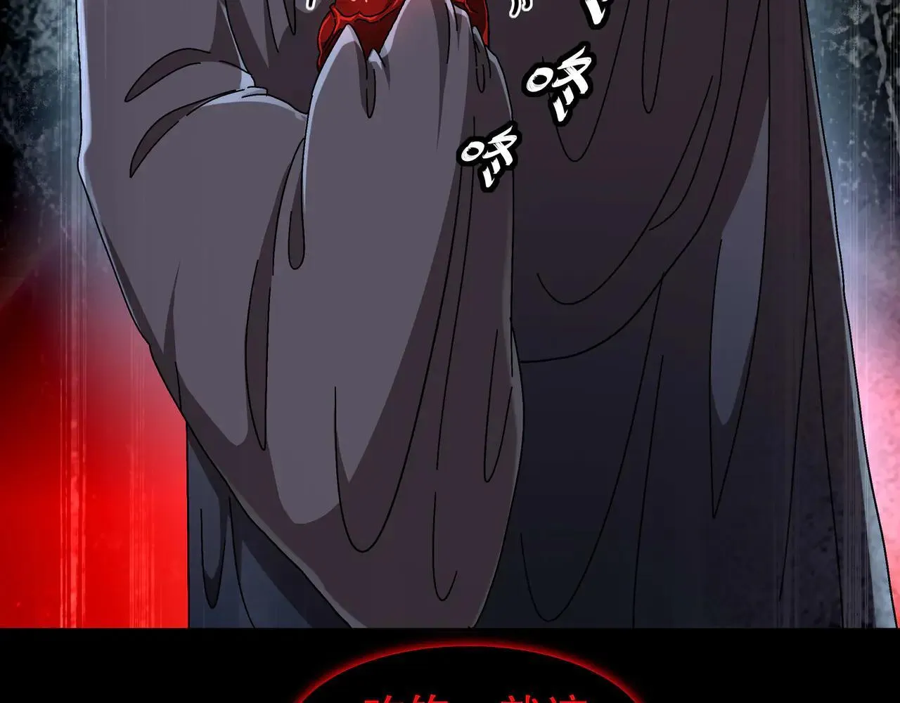 341-磨镜49