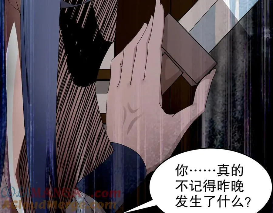 348-再来一次24