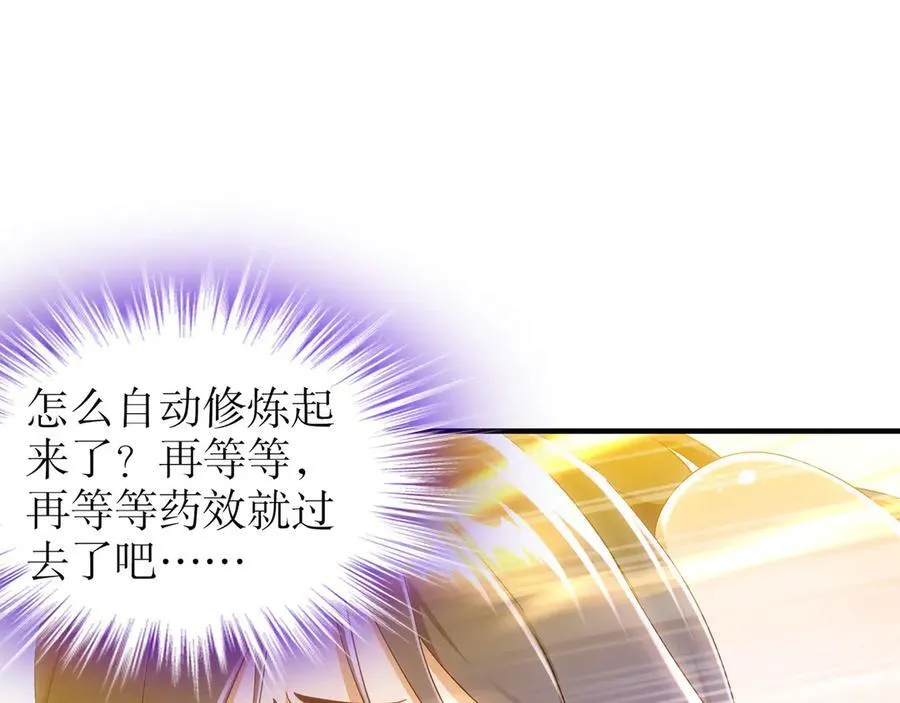 347-寻水记43