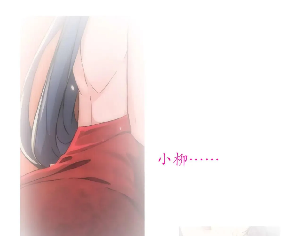 345-她要*她54