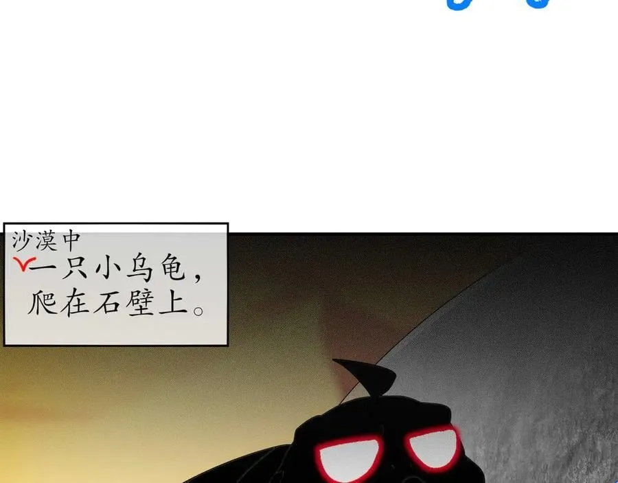 347-寻水记31