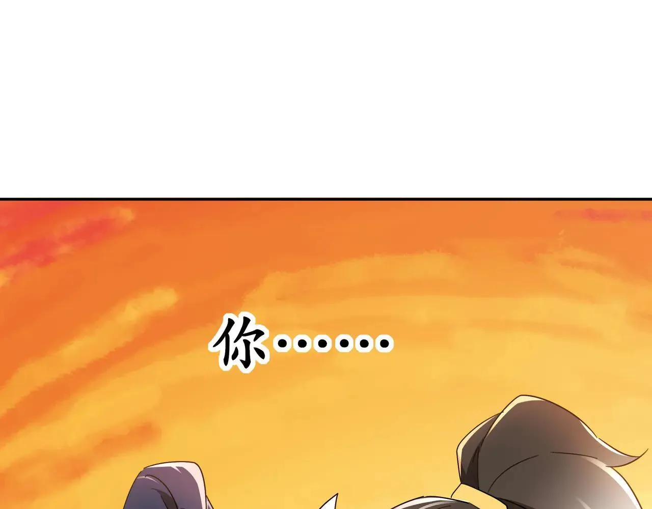 341-磨镜22