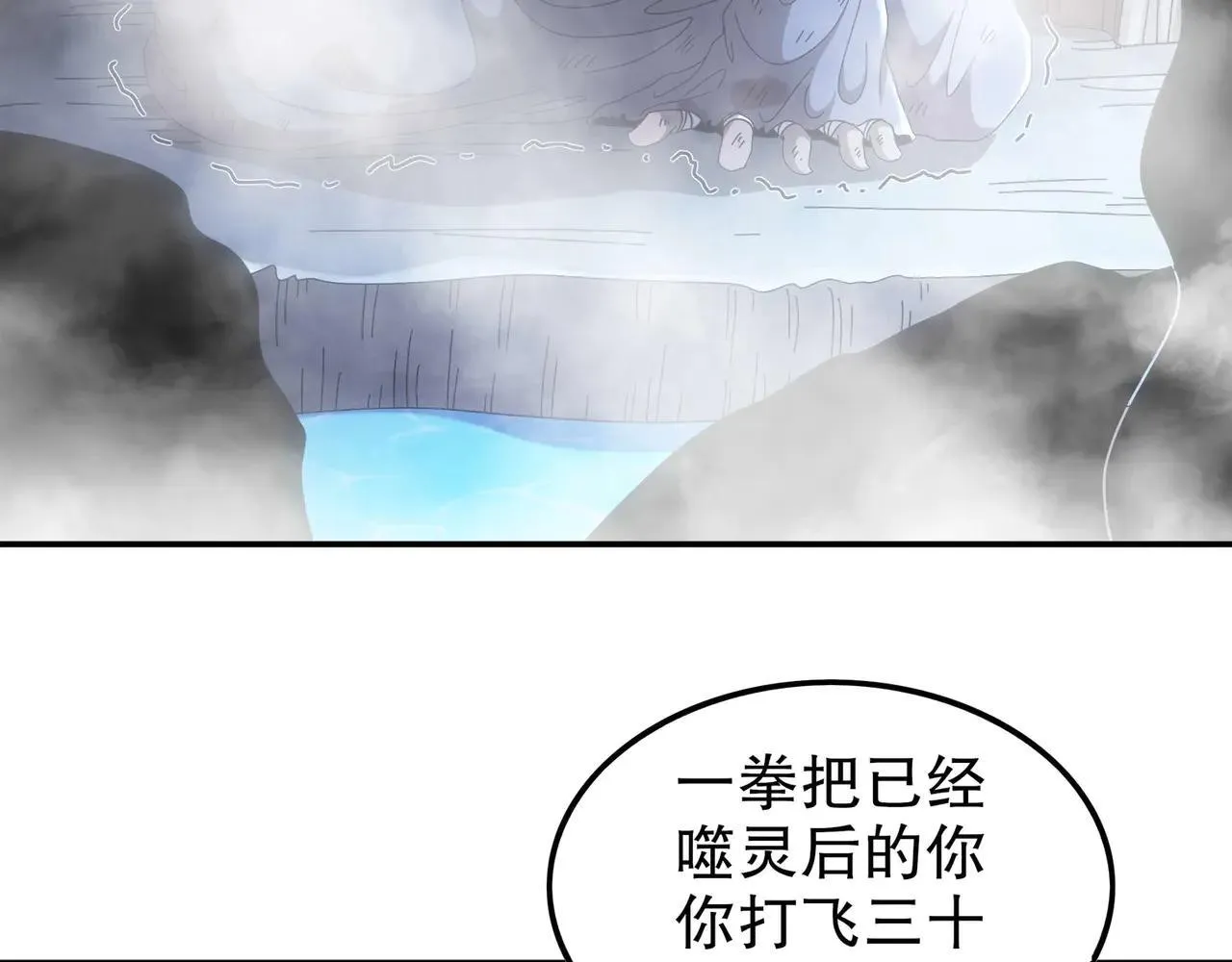 345-她要*她7