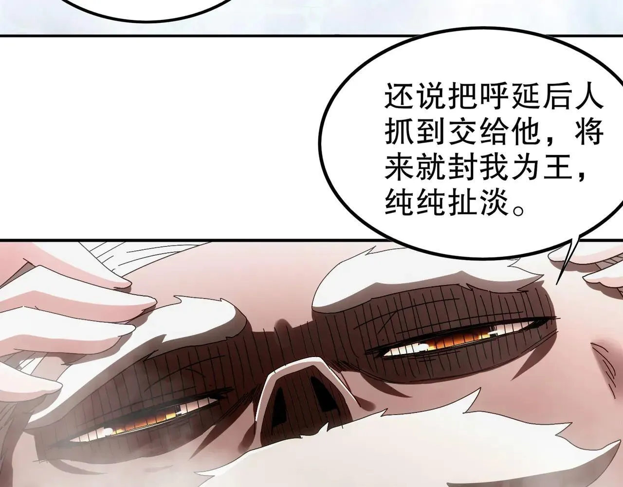 345-她要*她11