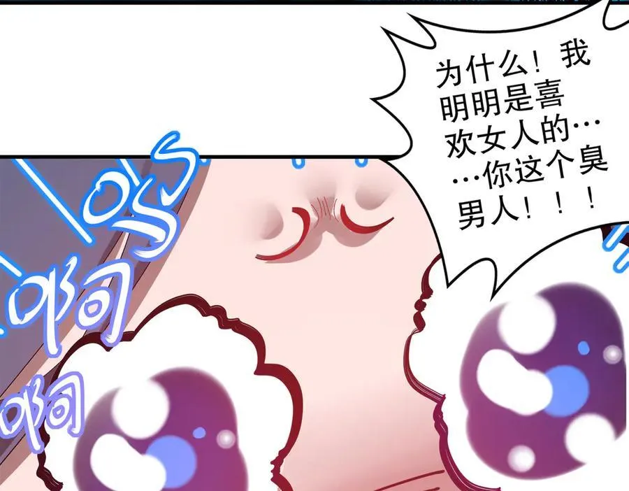 348-再来一次32