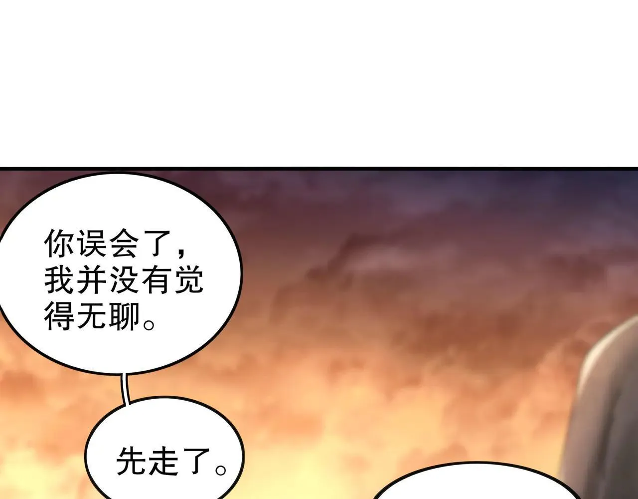 345-她要*她40