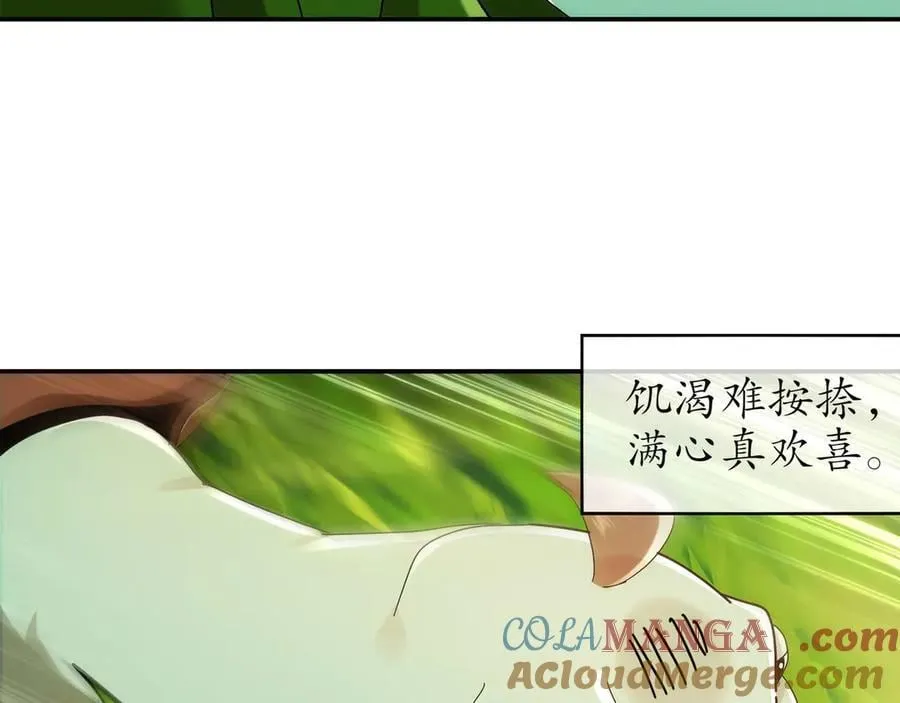 347-寻水记39