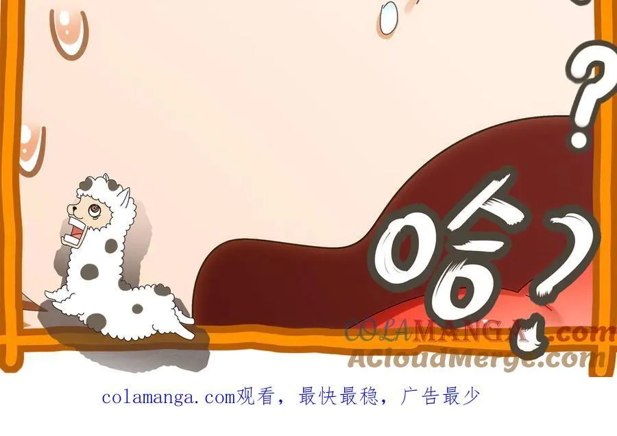 347-寻水记60