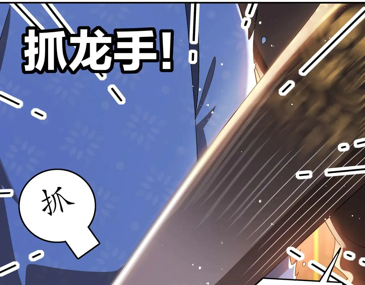 341-磨镜20