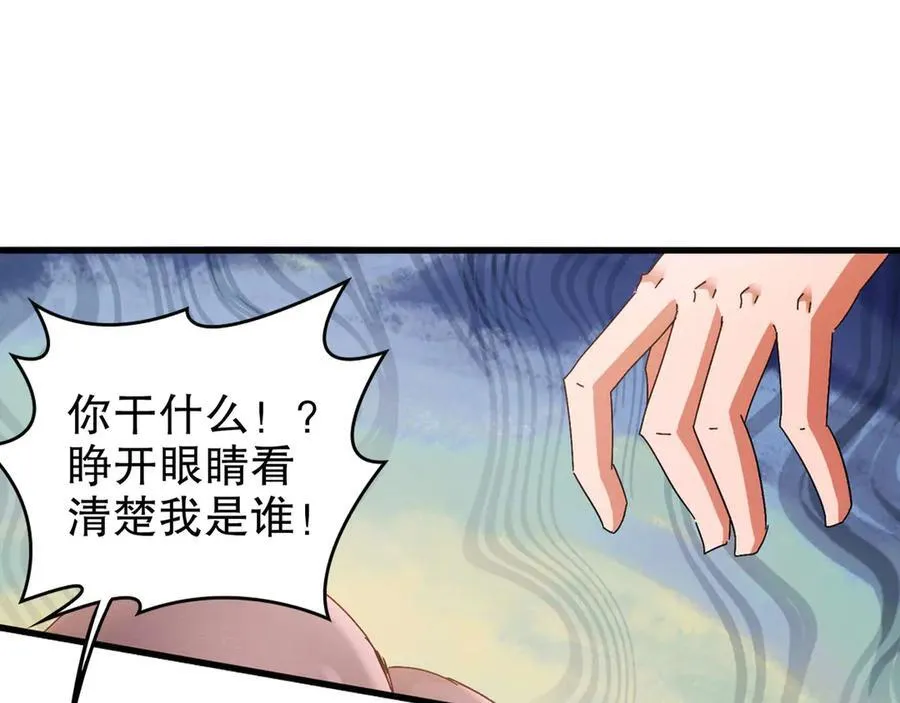 347-寻水记13