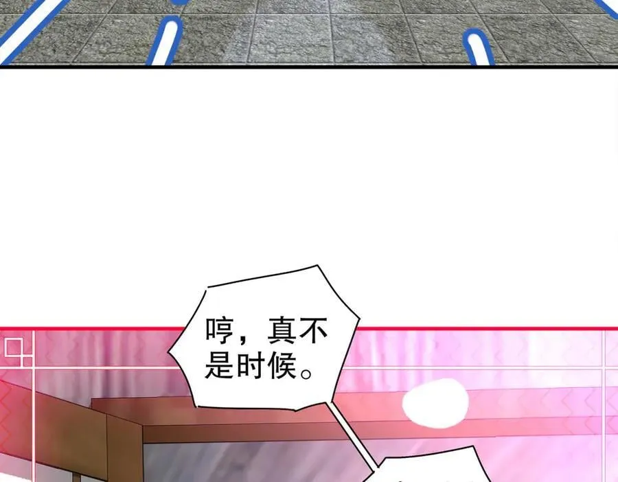 348-再来一次53
