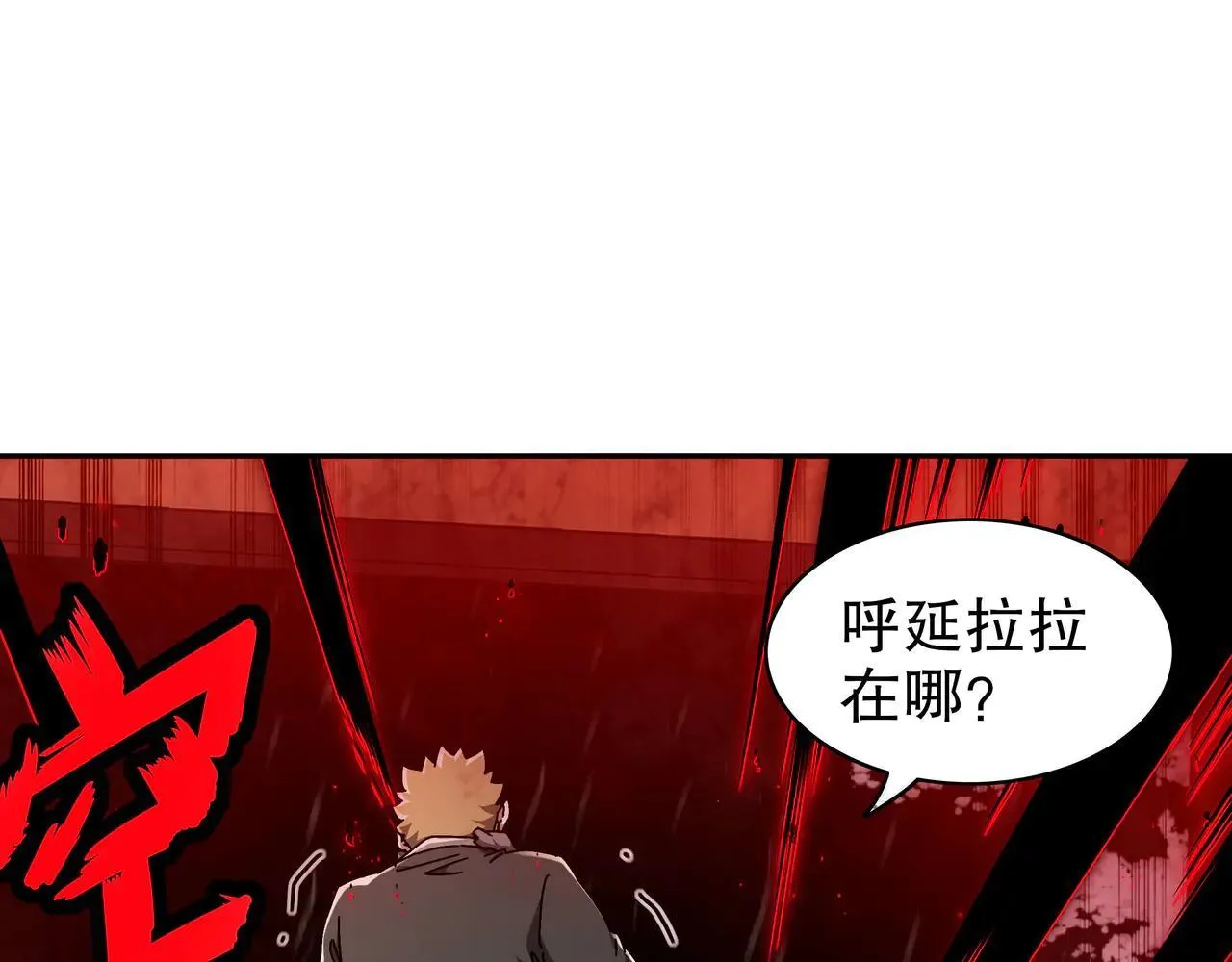 341-磨镜40