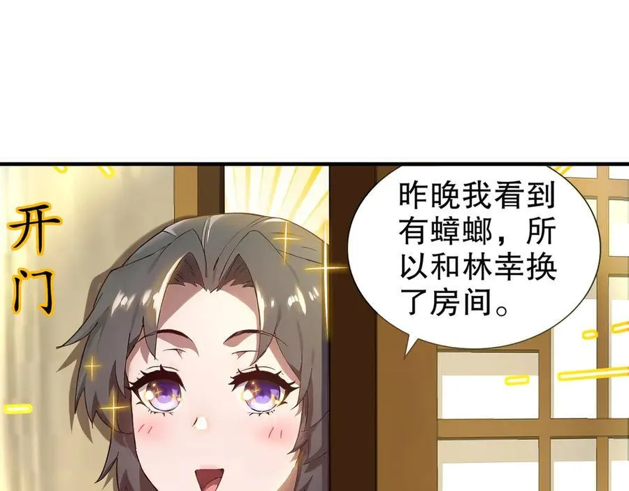 348-再来一次17