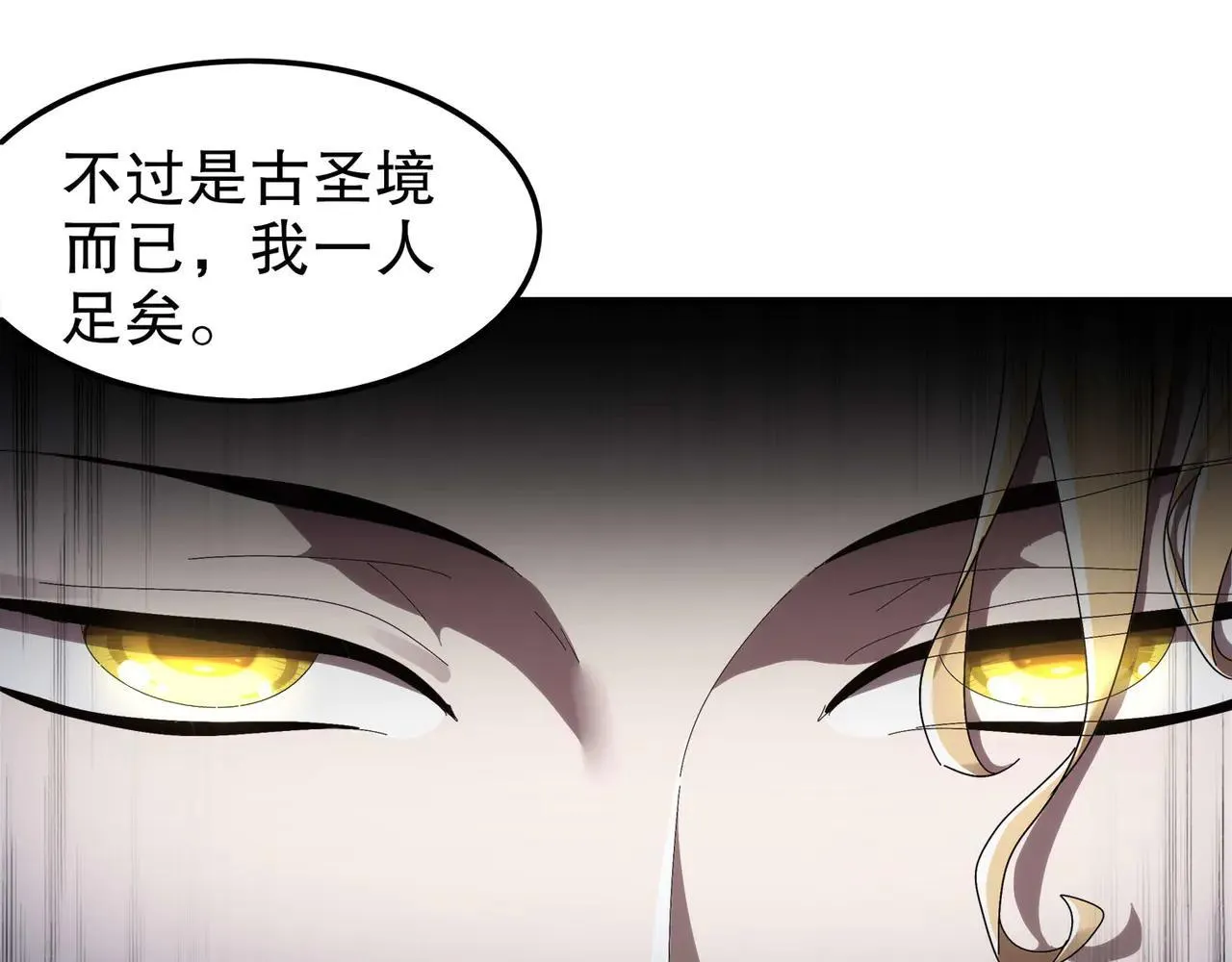 345-她要*她22