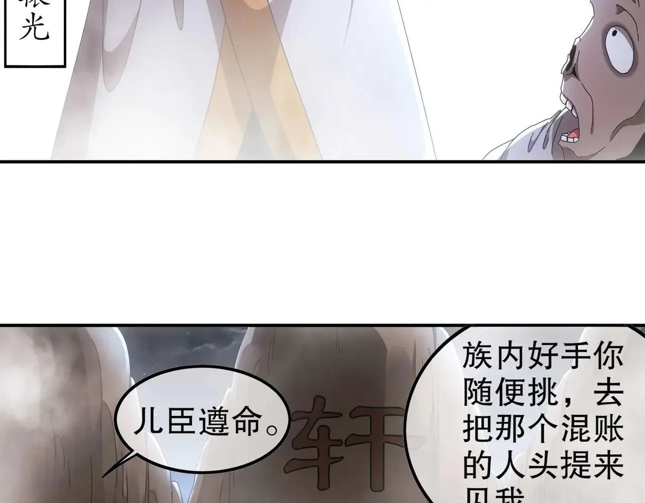 345-她要*她20