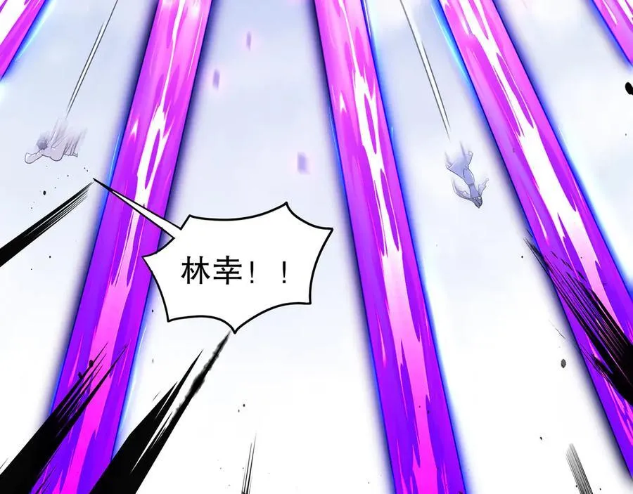 349-魔晶.炮！52