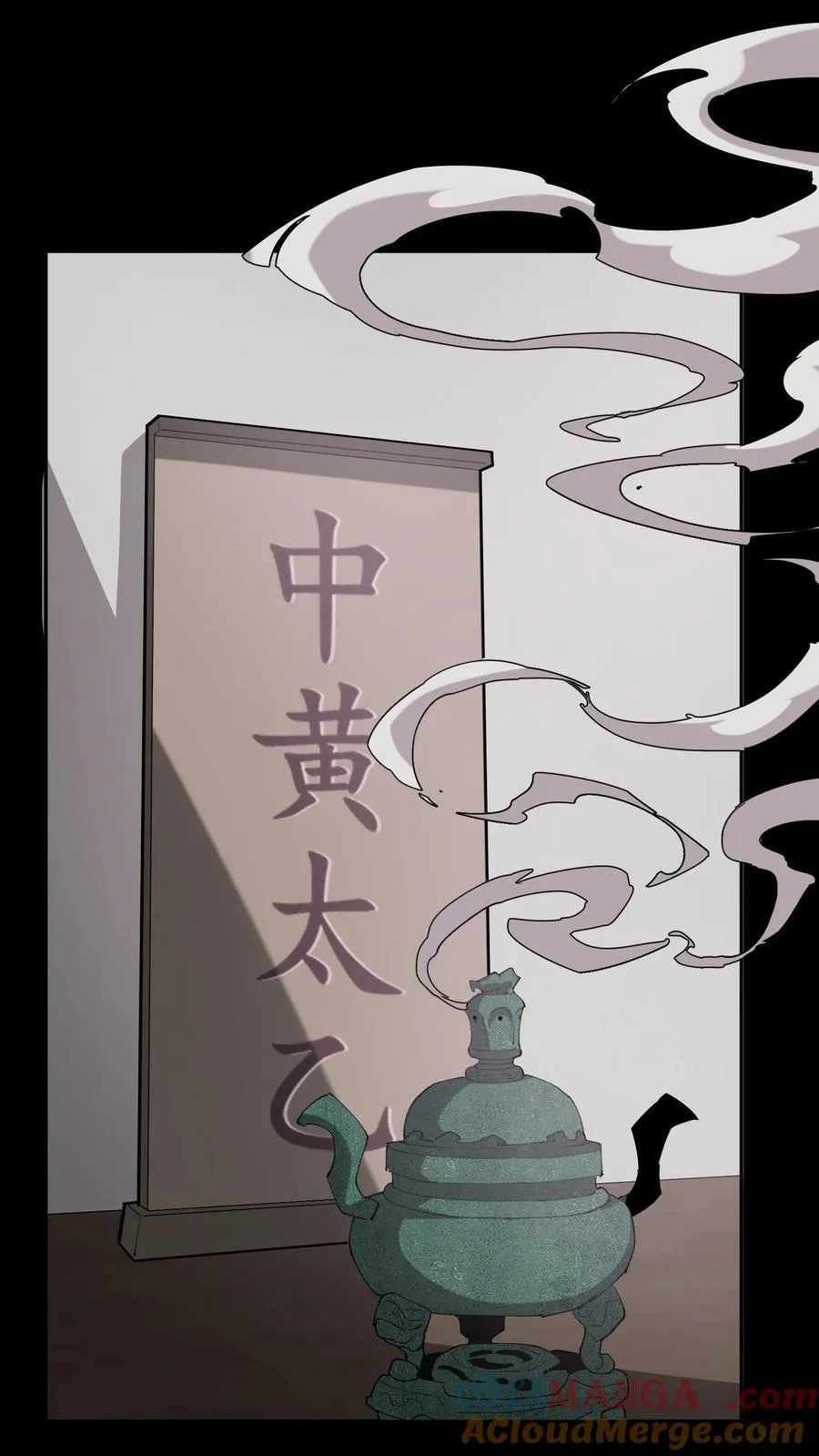第605话 开始行动2