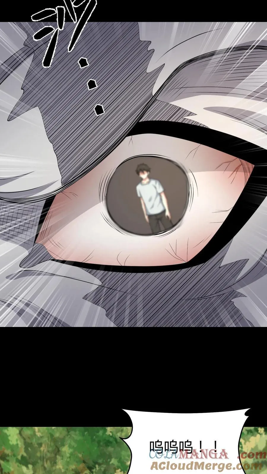 第603话 巨人6