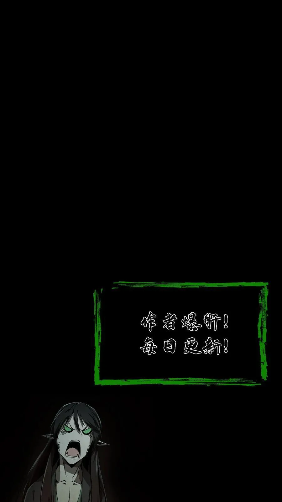 第604话 求助31