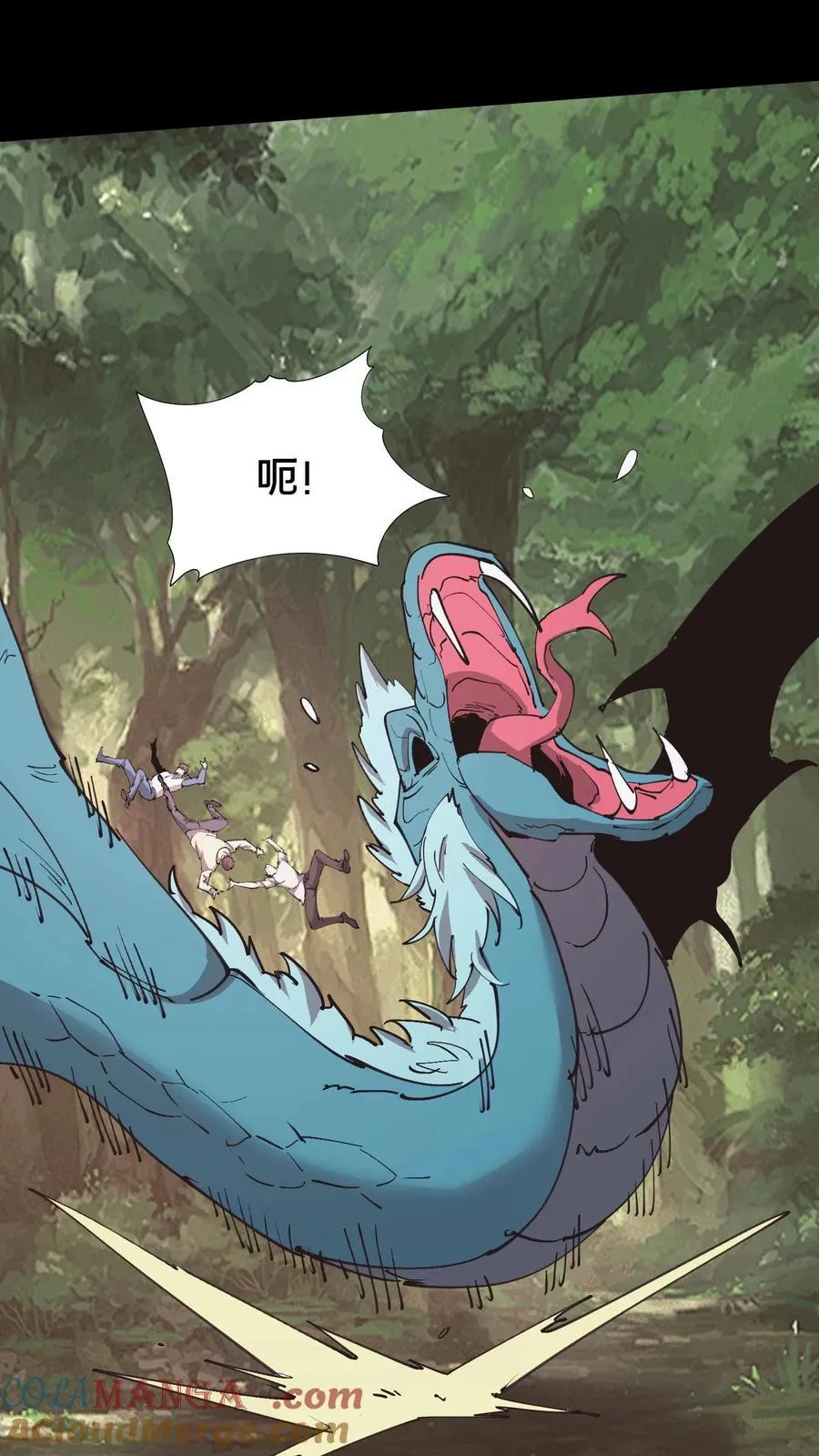 第601话 巨大化4