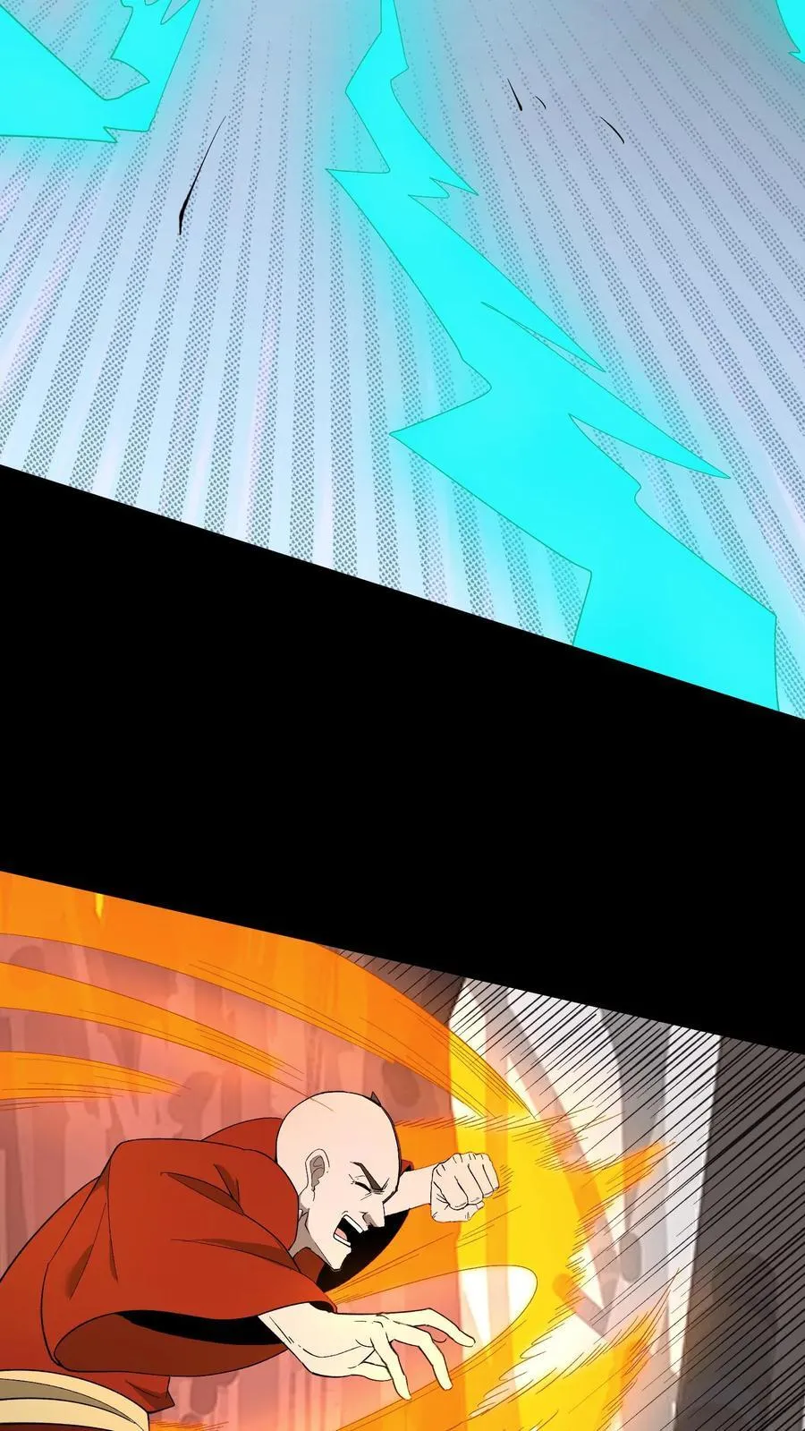 第607话 堕落19