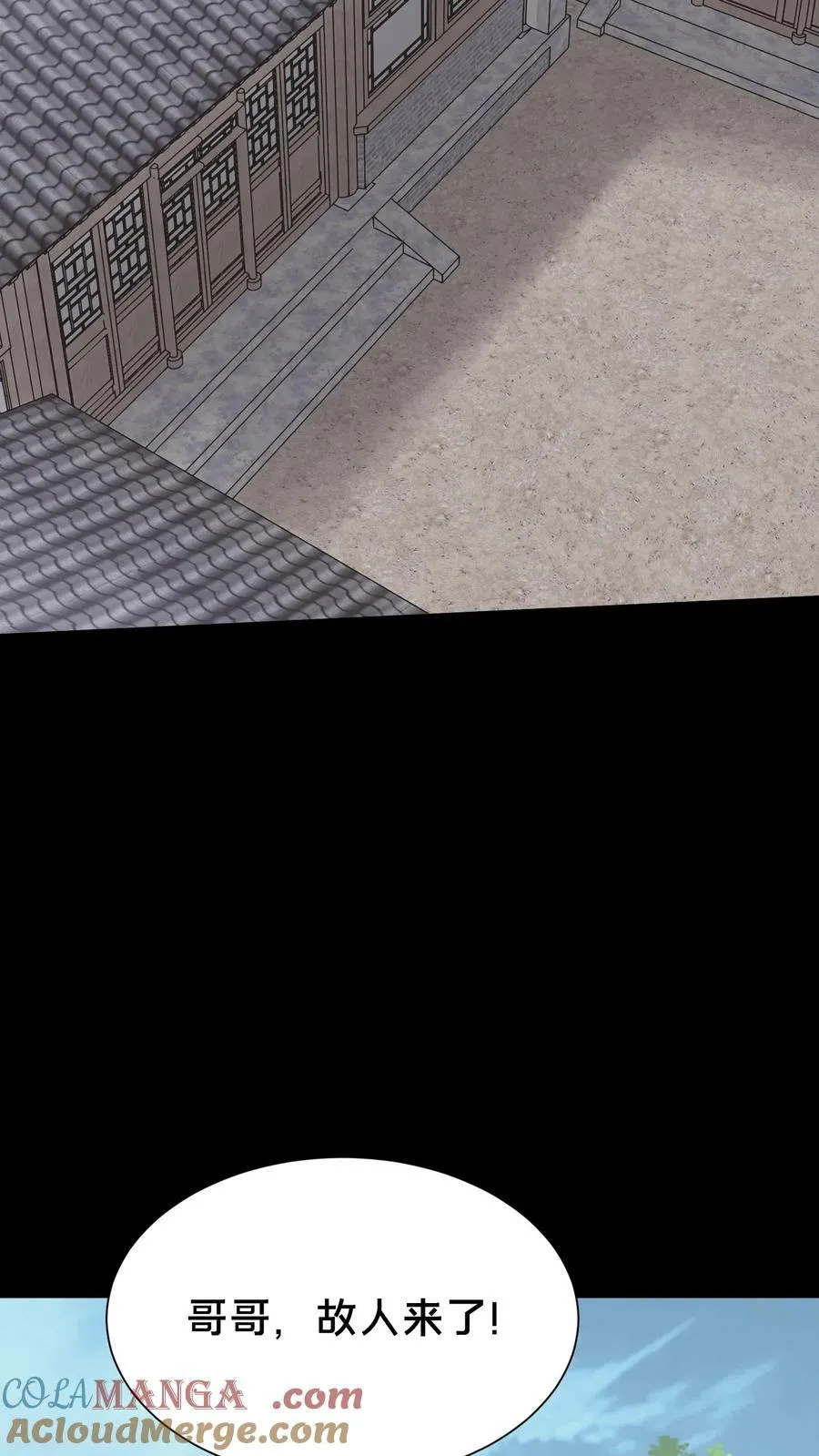 第604话 求助28