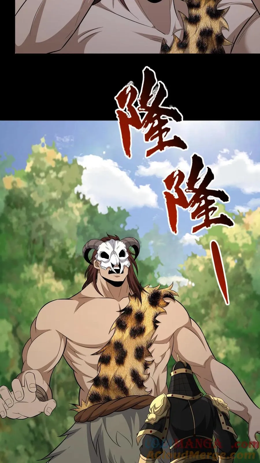 第611话 决斗26