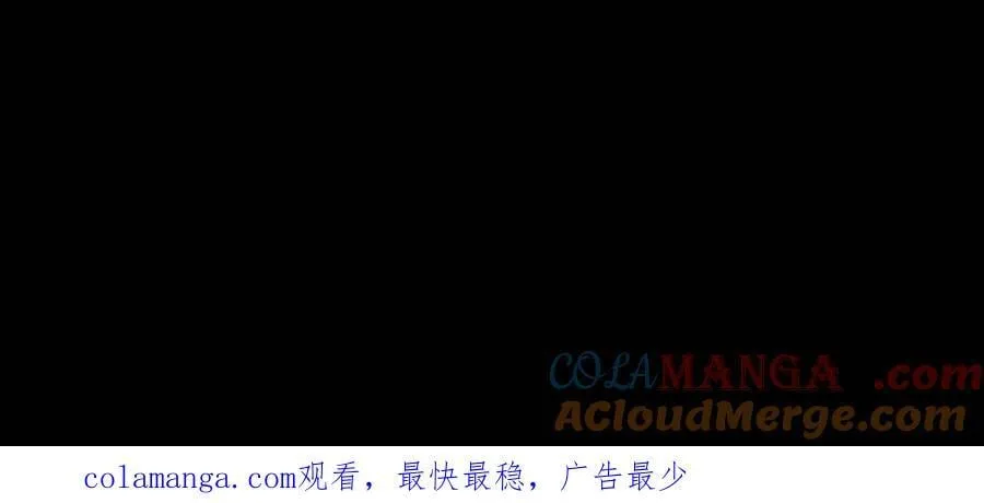 第597话 横骨26