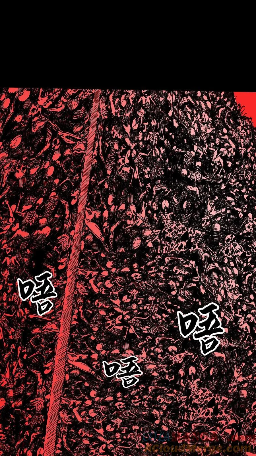 第598话 认主8
