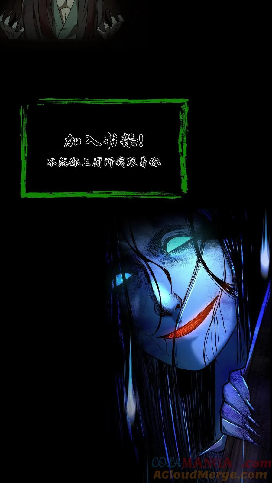 第604话 求助32